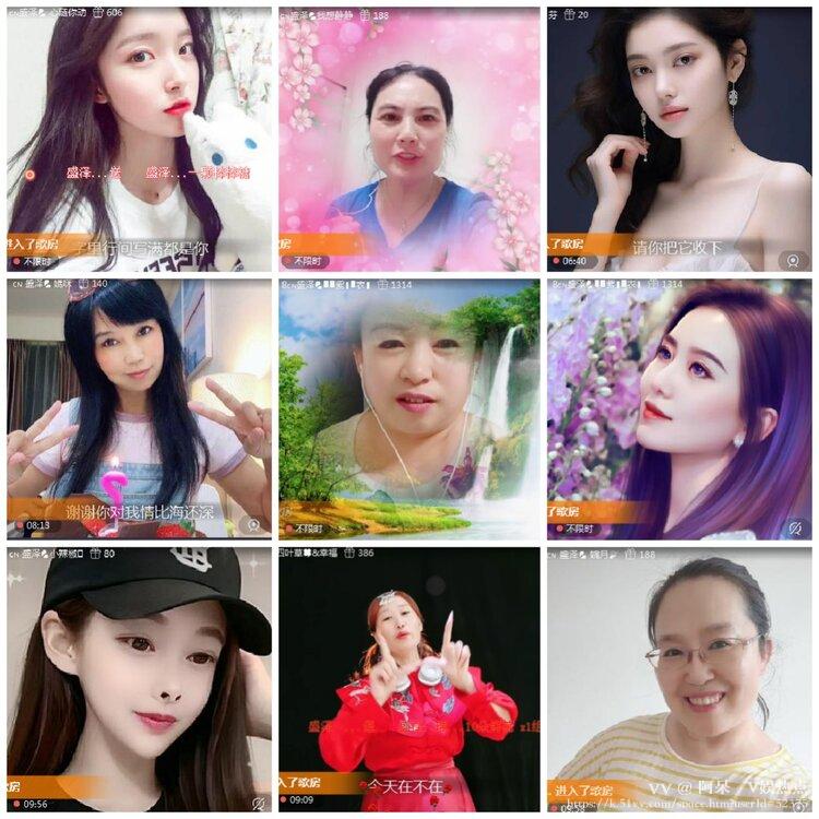 阿呆🎤V娱热点