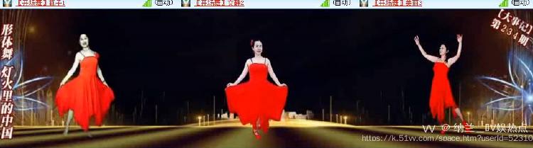 纳兰＿🎤V娱热点