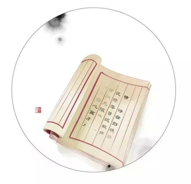 白石诗词鉴赏平台(河南饶德睦)