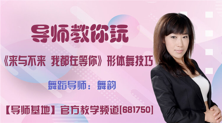 港湾🎤V娱热点