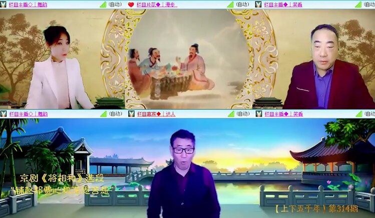 落雪🎤V娱热点