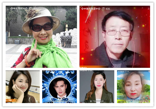 纳兰＿🎤V娱热点