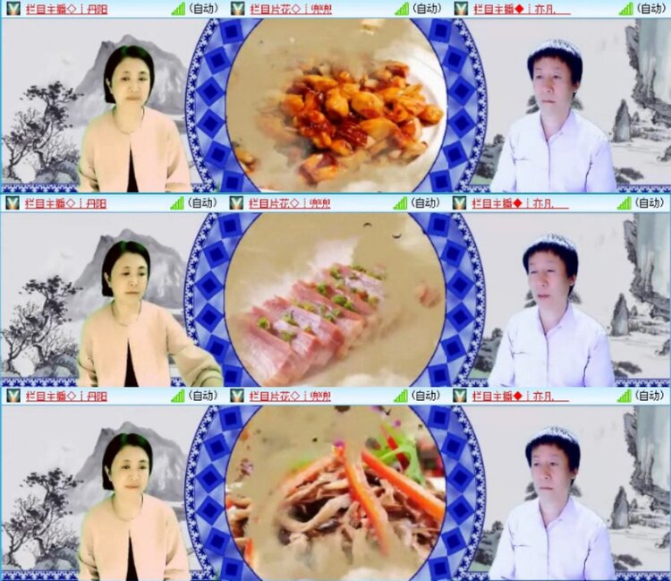 苏苏🎤V娱热点