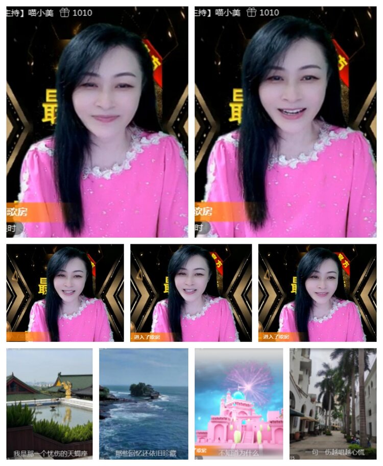 飞沙🎤V娱热点