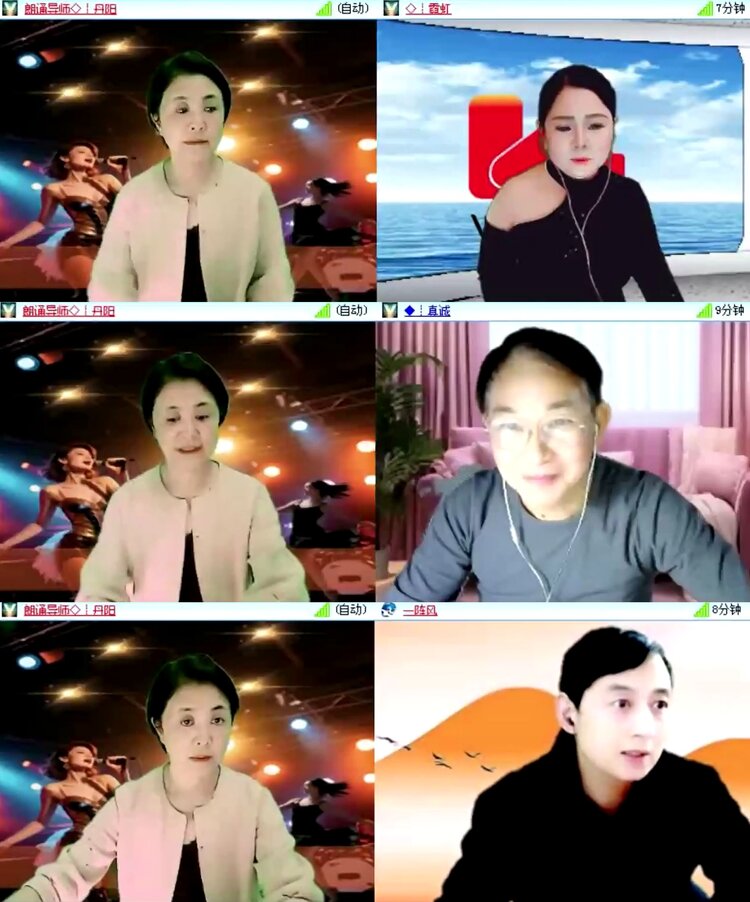 飞沙🎤V娱热点