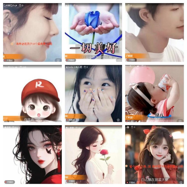 浓茶🎤V娱热点