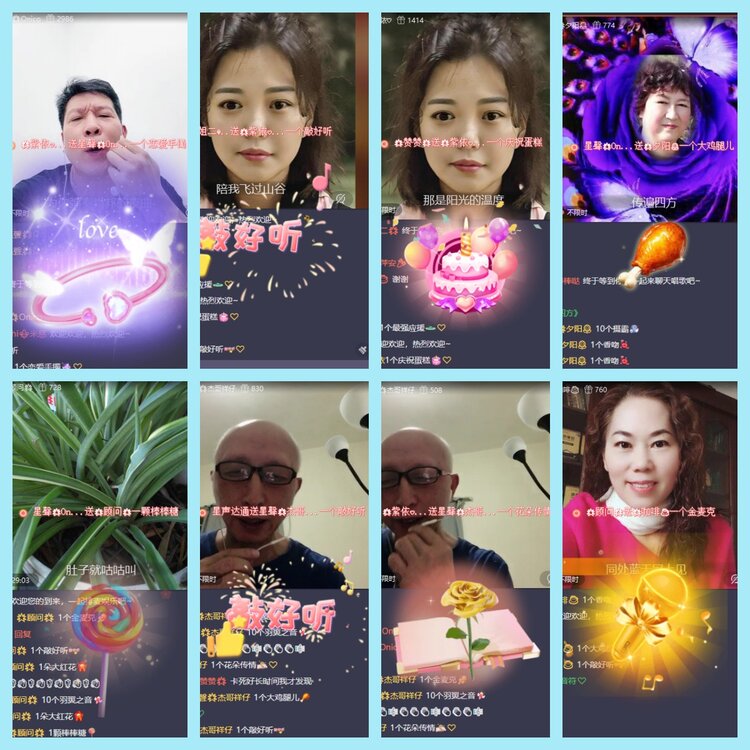 曾经🎤V娱热点