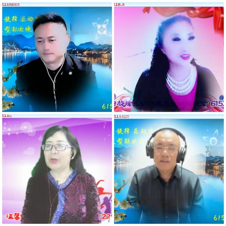 安然🎤V娱热点