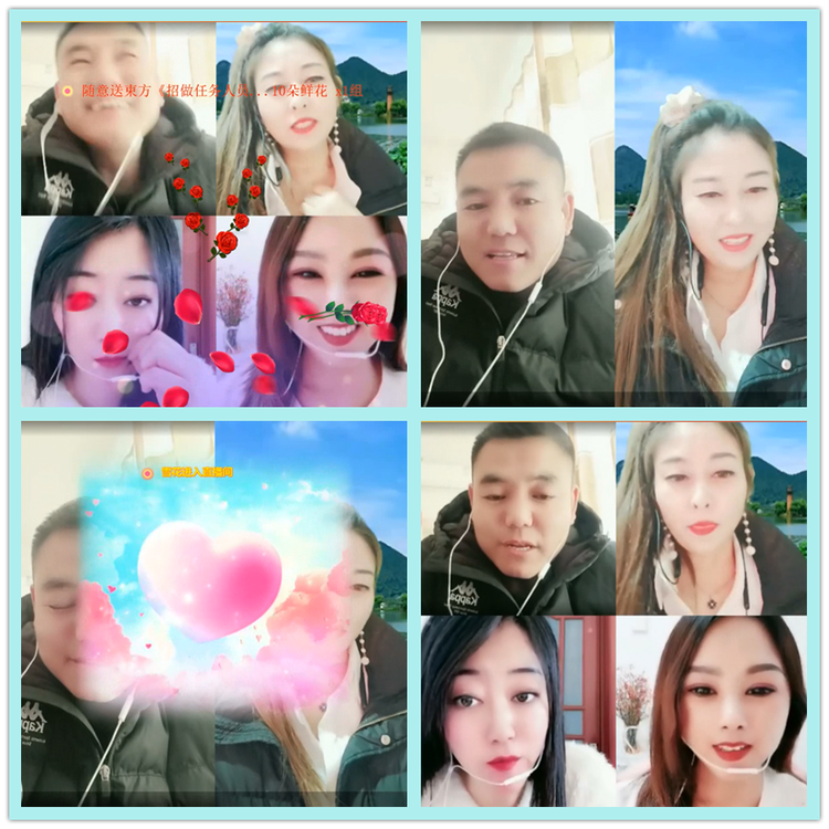 飘雪🎤V娱热点