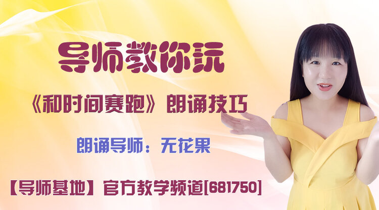 落雪🎤V娱热点