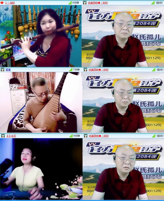 落雪🎤V娱热点