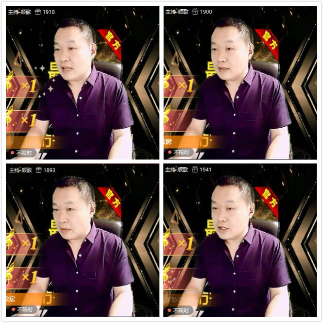 柠檬🎤V娱热点