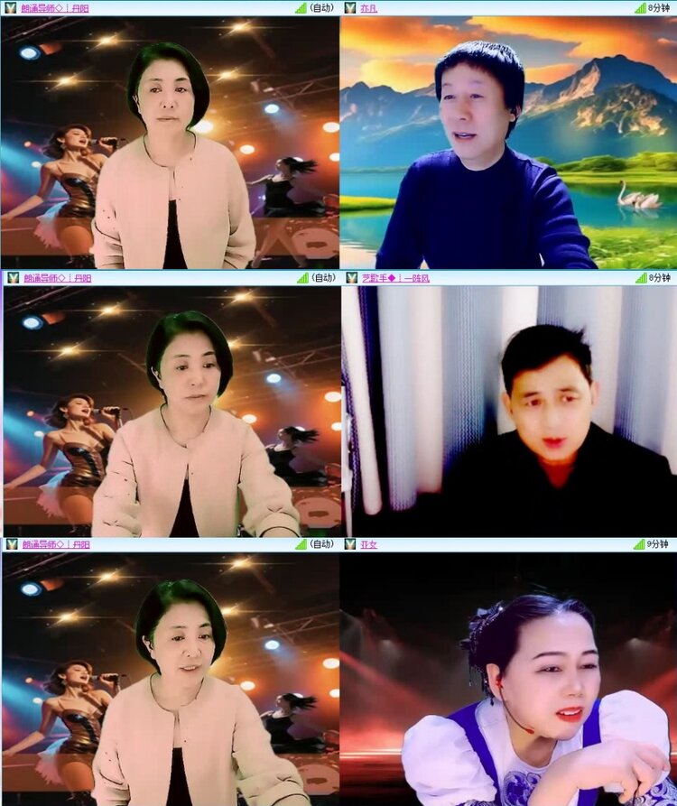 云中云🎤V娱热点