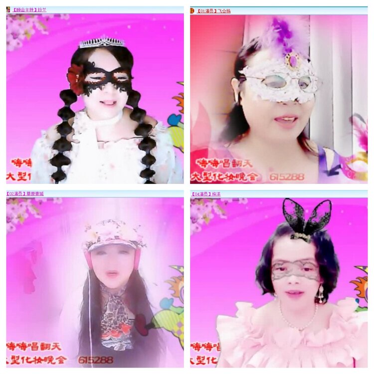 云中云🎤V娱热点