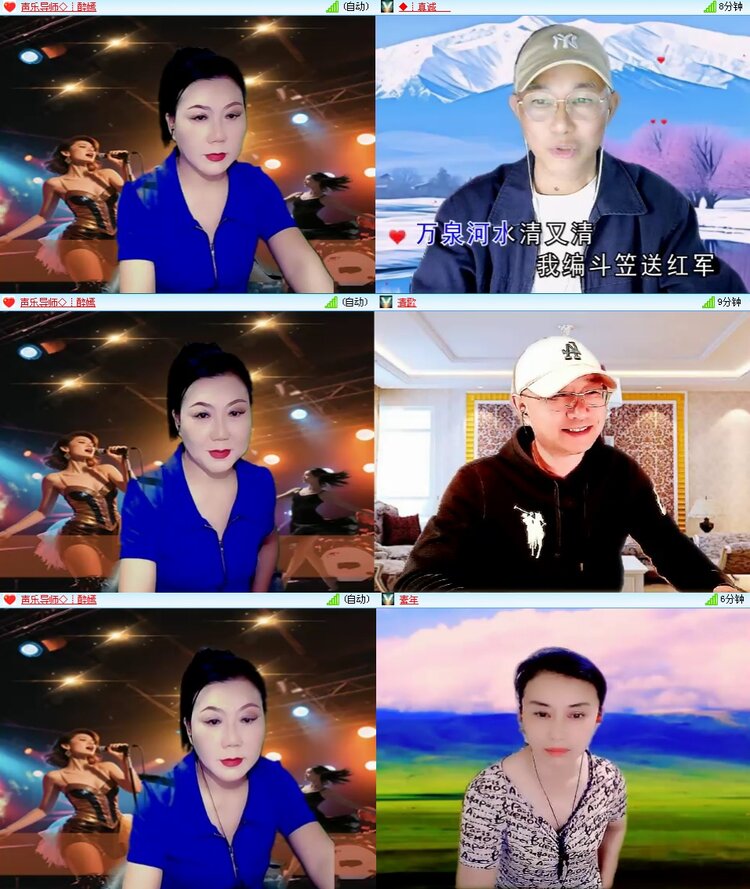 思点🎤V娱热点