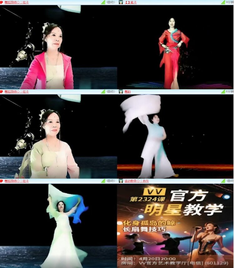 杜影🎤V娱热点
