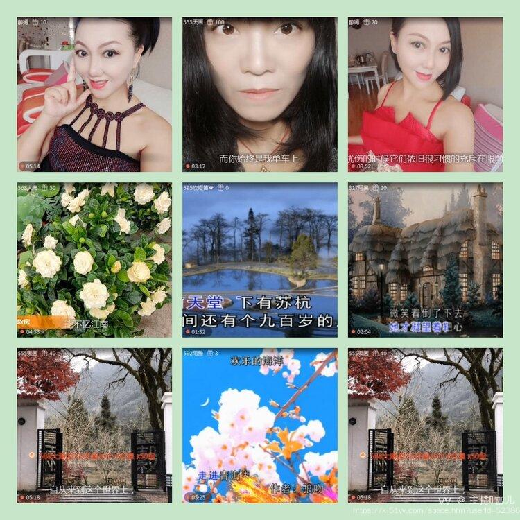 主持🎤雪儿