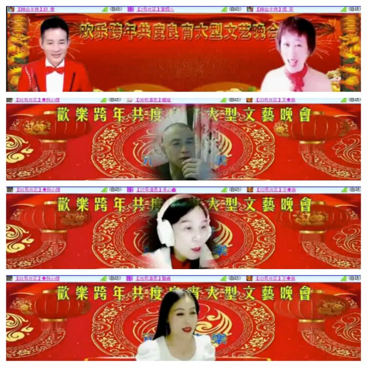 小浅🎤V娱热点