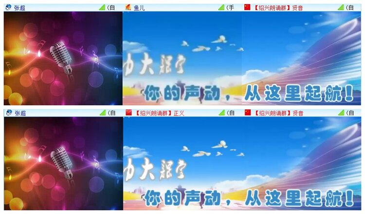 执白🎤V娱热点