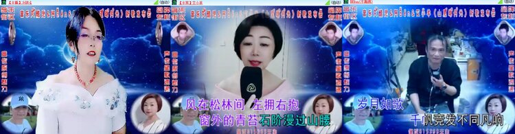 心玫🎤V娱热点