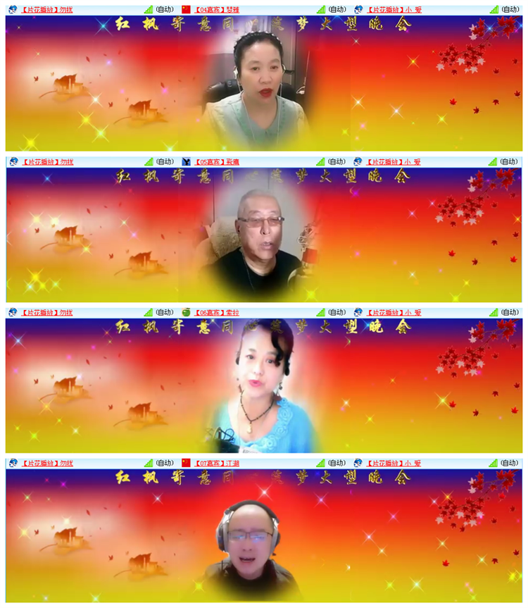 九小九324🎤V娱热点