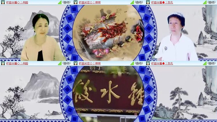 浓茶🎤V娱热点