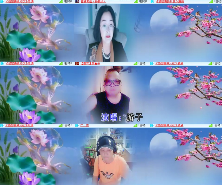 风景🎤V娱热点