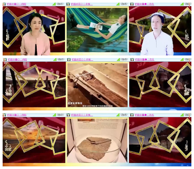 沛滢🎤V娱热点