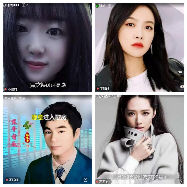 心玫🎤V娱热点