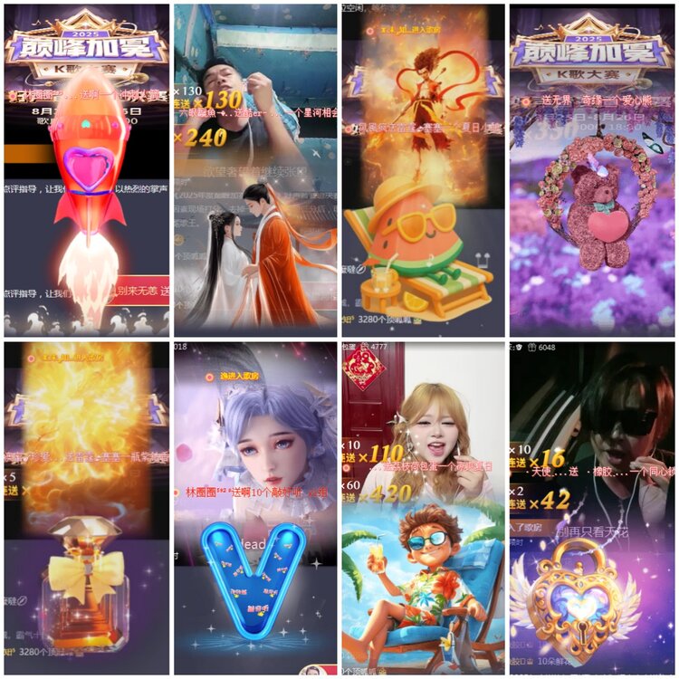 思点🎤V娱热点