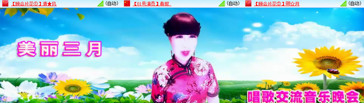 愉悦🎤V娱热点