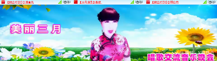 愉悦🎤V娱热点