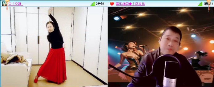 航航🎤V娱热点