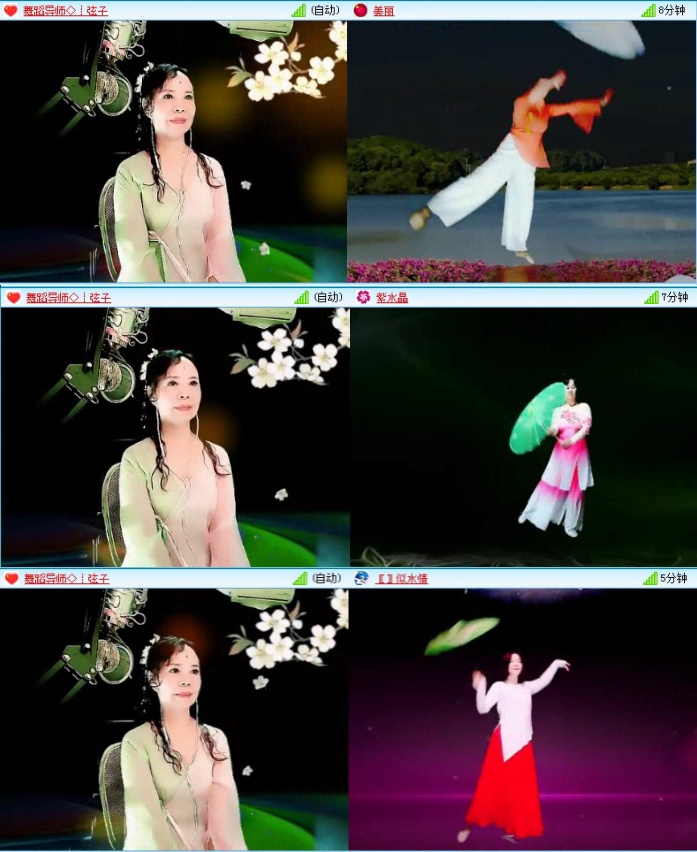 落雪🎤V娱热点