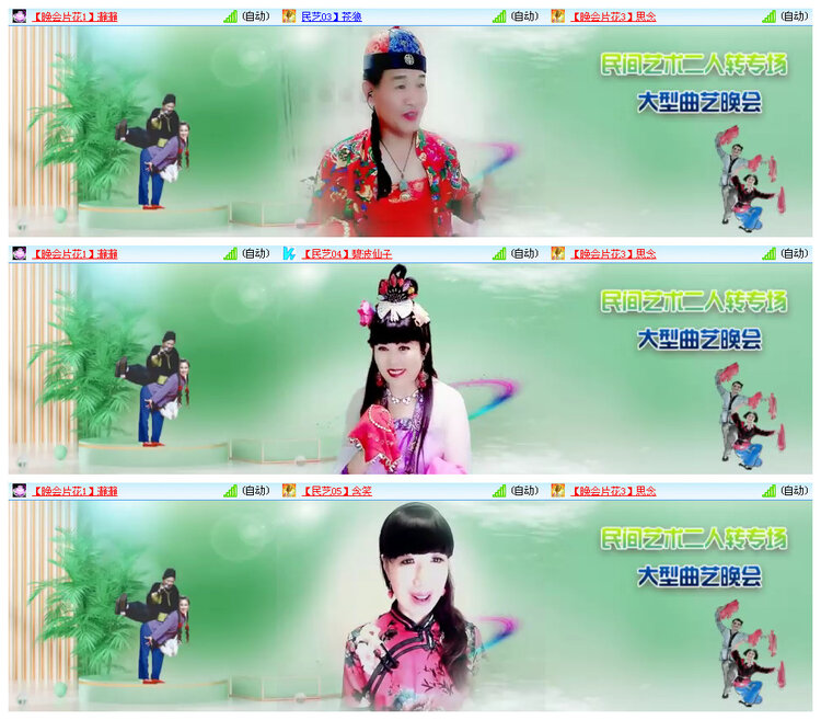 柠檬🎤V娱热点