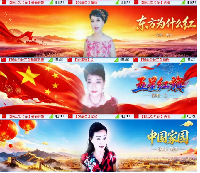 小浅🎤V娱热点