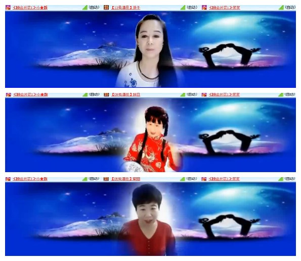 淡然🎤V娱热点