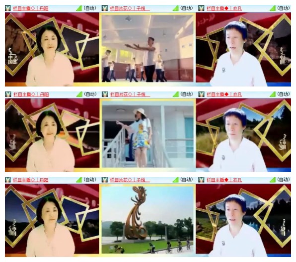 淡然🎤V娱热点