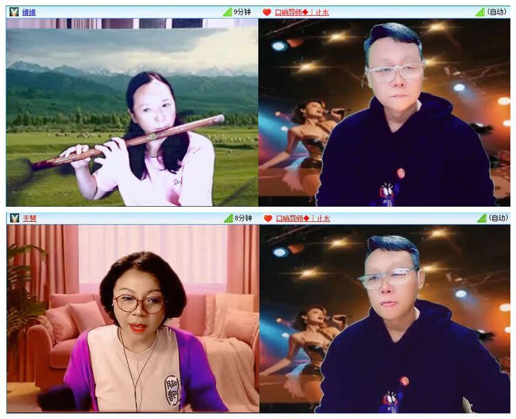 若雨🎤V娱热点