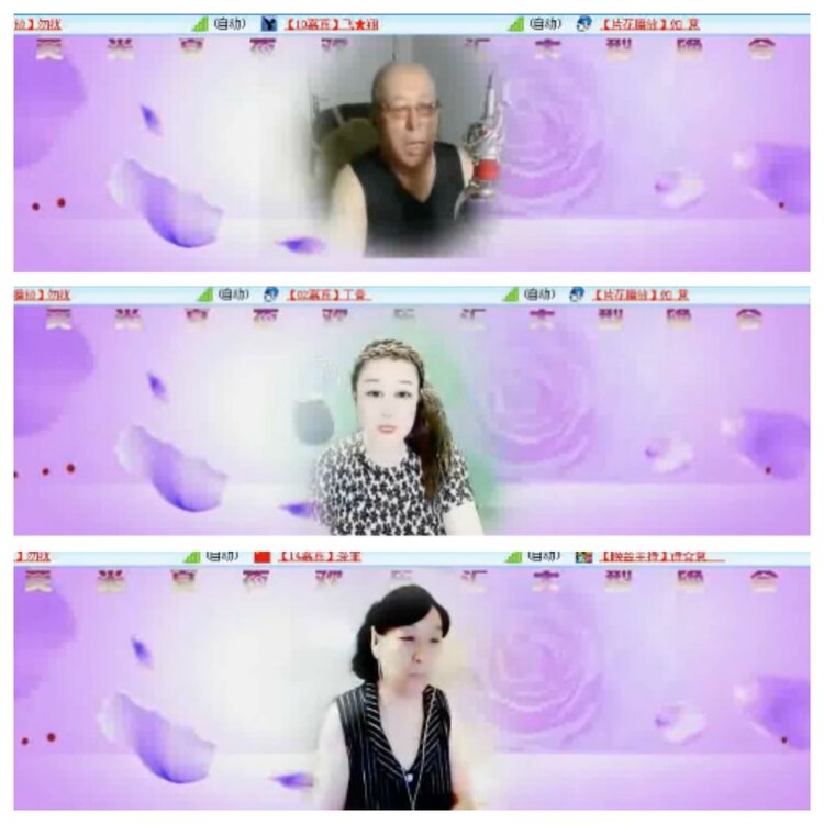 小浅🎤V娱热点