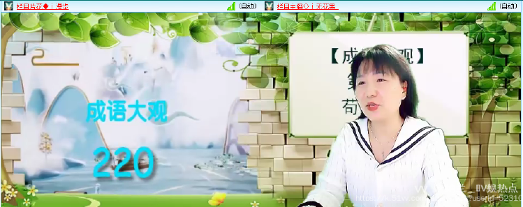 纳兰＿🎤V娱热点