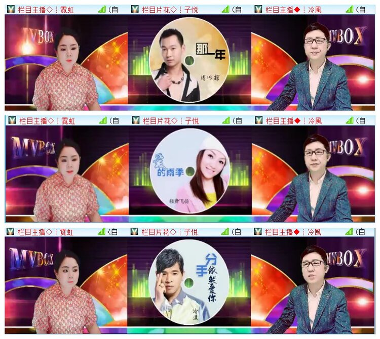 执白🎤V娱热点