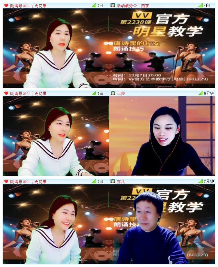 执白🎤V娱热点