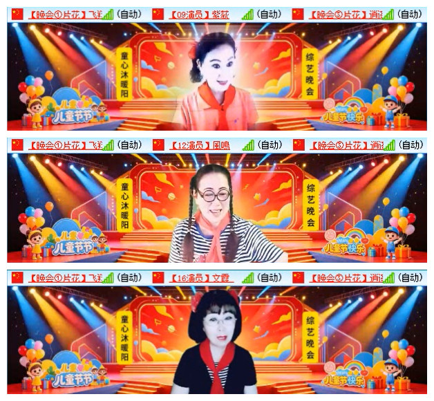 执白🎤V娱热点