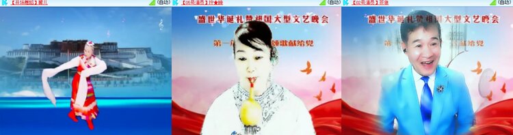 卓然🎤V娱热点