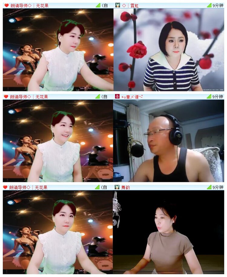 执白🎤V娱热点