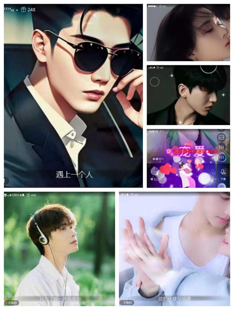 愉悦🎤V娱热点