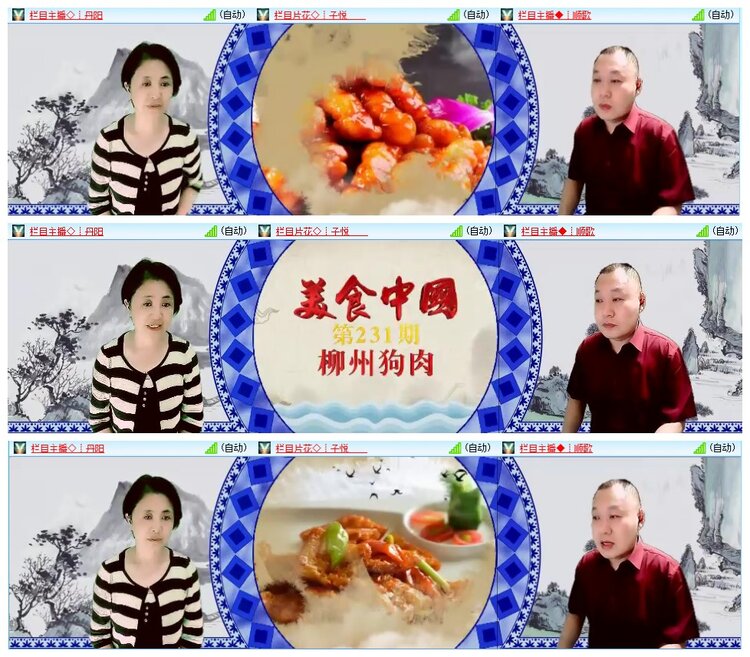 小朵🎤V娱热点