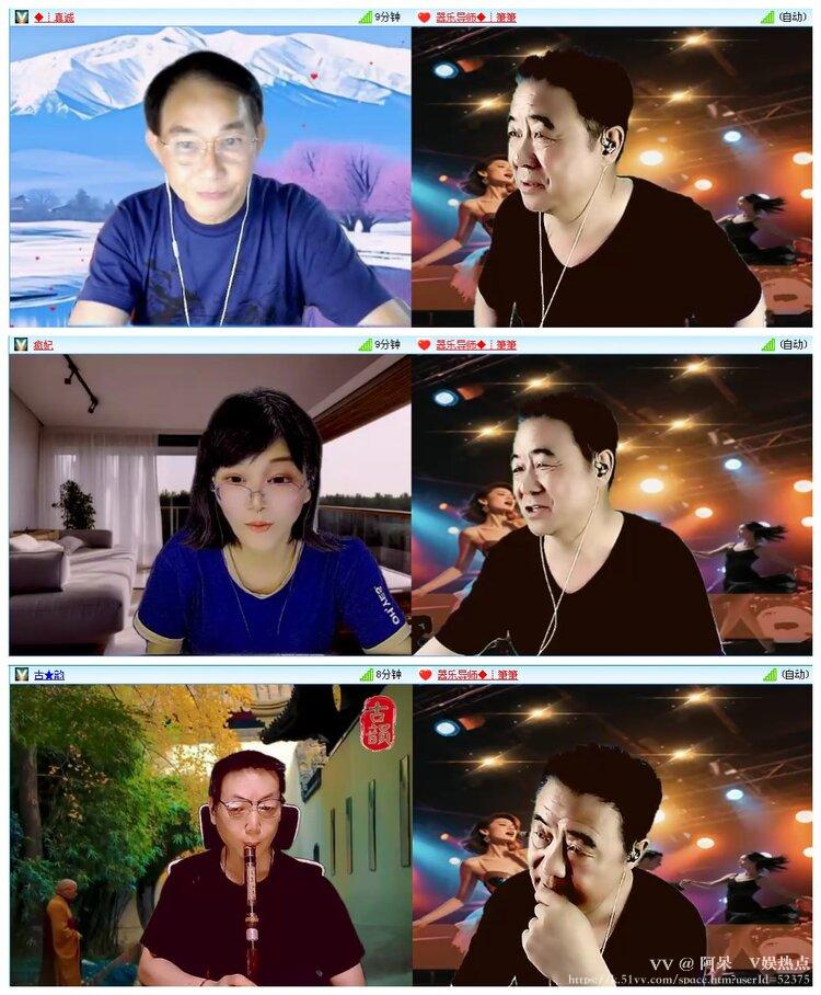 阿呆🎤V娱热点