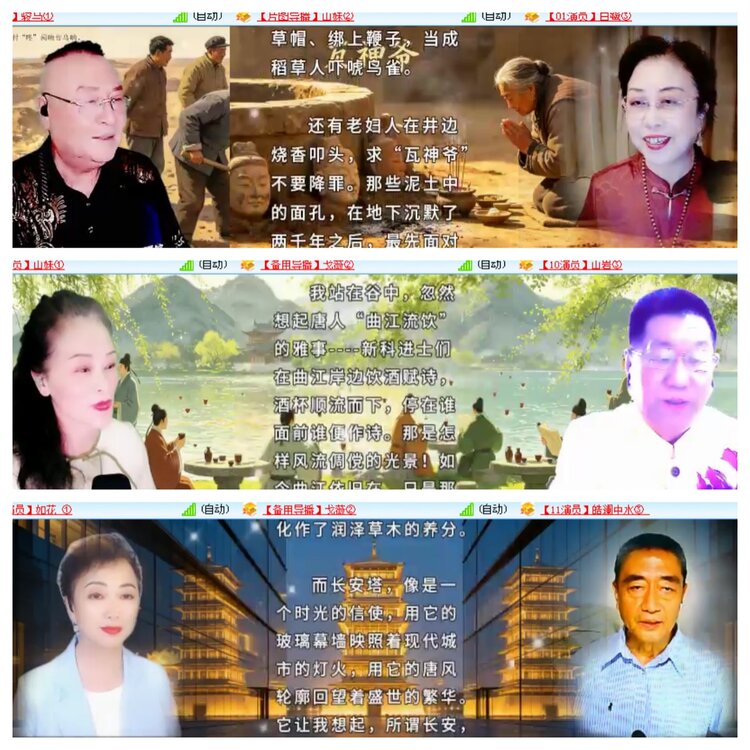 小浅🎤V娱热点